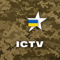 Logo de ICTV Ucrania